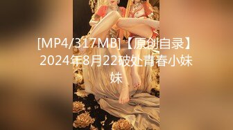 MTVQ17.EP2.玥可岚.寻宝吧女神.EP2.留守员工的女优狩猎祭.麻豆传媒映画