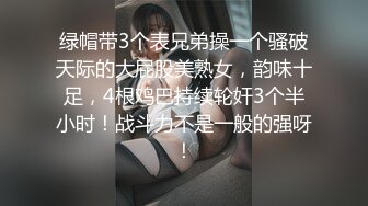 【哥哥的小嫩逼】 2个刚成年的小美女，新人!两个超级小嫩妹~掰穴展示~被干了，逼逼干净   (4)