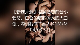 日常更新个人自录国内女主播合集【127V】 (16)