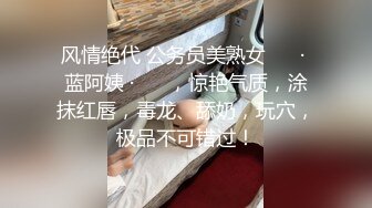 泰国疫情严重还要约妹子，大神给你讲解攻略【泰国红灯区】国内外围的质量，实惠的价格，真是男人的天堂