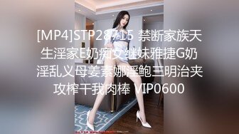 后入干黑丝妹