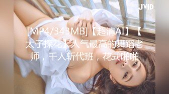 [MP4]STP32902 星空无限传媒 XKQP54 犯错女下属用湿润小穴让领导息火 董悦悦 VIP0600