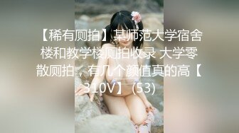 -果冻传媒 KCM116 美人妻肉体换驾照色情考官的咸湿补考 苏念瑾