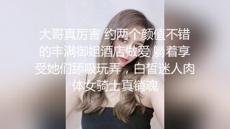 这个韩国女人真心漂亮还是处女你敢信！？ 就是对话听不懂