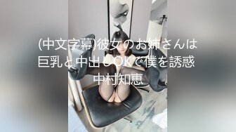 餐厅女厕偷拍先来补妆少妇的微毛小嫩鲍