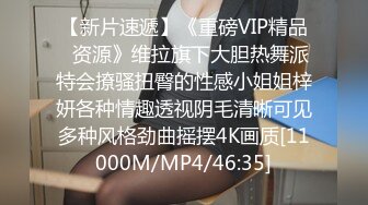 [MP4/1.6GB]Onlyfans 極品白虎網紅小姐姐NANA 和男朋友參加了交換女友「我的老公是個變態」