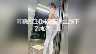 [MP4]贫乳妹妹太得劲1000加钟，跪着特写口交站着后入搞得满身大汗