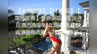 [MP4/ 352M] 洗到一半突发奇想，掰开小妹妹给你们欣赏！看看是谁家的淫娃荡妇大骚逼？