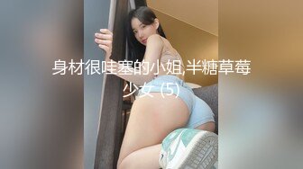 无套爆射36E爆乳少妇