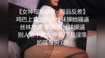 妈妈醉酒后直接上了，最后妈妈哭了21