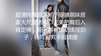 【新片速遞】 大奶女友 男人就床上那几十分钟全神贯注真虚伪 他能干多久 谁看着点日啊 不测测他的实力 被操逼边跟闺蜜语音聊天真能聊[455MB/MP4/33:15]