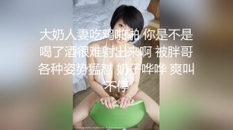 万人在线追踪互动女神泄密！推特OF极品大奶网红nparinpp福利私拍，露出道具自嗨啪啪，形象全无非常反差