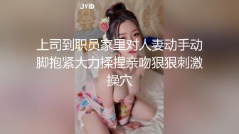 自称89年没有女朋友的炮哥酒店约妹偷拍背着男胖友出来卖逼还卡数的兼职小白领