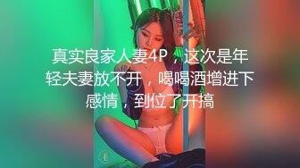 ❤️如花似玉❤️“你拍我吧，就要让人看到给他戴绿帽子”大二学妹平时就是个骚母狗，跟男朋友吵架自己送上门被随意玩弄