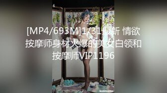 CADV-695 アナル調教セックス8時間 2 もうマ○コだけじゃ物足りない！-A