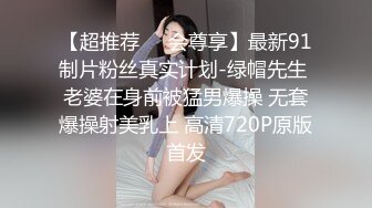 Al—迪丽热巴 享受性爱合集