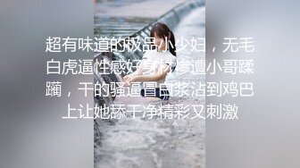 麻豆传媒&吴梦梦无套系列 横夺妹妹男友 泯灭人性的背叛中出