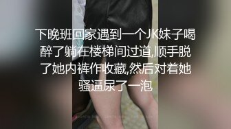 越南骚浪反差妹「Miuzxc」富二代约拜金女到郊外别墅约炮从阳台干到卧室从晚上干到白天