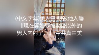 商场卫生间偷拍系列精选美女如厕大合集