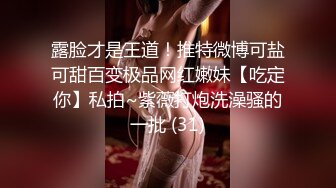 【新片速遞】&nbsp;&nbsp;✨✨✨ ❤❤❤吐血推荐，兄弟们！！【1ove_me_again】20小时合集（上半部），恋爱般的感觉✨✨✨[22300MB/MP4/10:24:42]