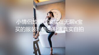 居然有台版冠希！大战N位熟女、外配人妻「各种啪啪姿势都来」,｜