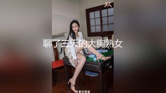 各种抓奸名场面集合【捉奸第一现场】抓小三大合集，各色良家女神狼狈瞬间 (1)