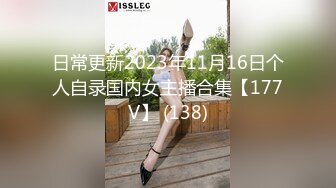 身姿舒展的马尾妹子迎接全新的性爱体验，挑战你的极限