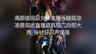 【志哥探花】新晋探花约操风骚小少妇，扛腿狂插，乳浪翻滚淫叫连连，激情一刻双双达到高潮，精彩万分