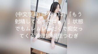 十月最新 魔手 外购精品厕拍《顶级颜值》美女呕吐大号牛仔裤美女嘘嘘完把两根手指头深深插进了