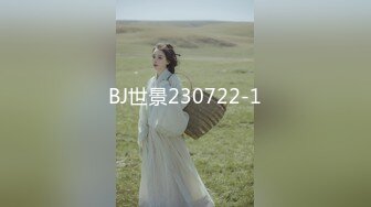 8-9新片速递探花黄先生 约炮洗浴会所女技师和她玩刺激的捆绑再无套内射她