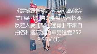 欧美重口美熟女Proxy Paige合集【139V】  (28)