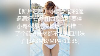 【YZWCD】YC163低胸裙美女逛街！黑色微透蕾丝边内！