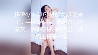 《硬核✅精品★会所✅首发》真实感爆棚~完美露脸~极品吊钟巨乳美少妇居家与男人各种角度造爱~对话清晰~呻吟声无敌