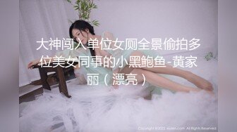 [MP4/ 908M] 漂亮熟女阿姨 上来小帅哥 你不要紧张 我插进来了 小伙貌似操逼不多