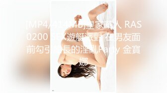 【AI巨星性体验】让女神下海不是梦之完美女神『BABY』无套爆操内射极品女神 超完美AI制作 高清1080P原版