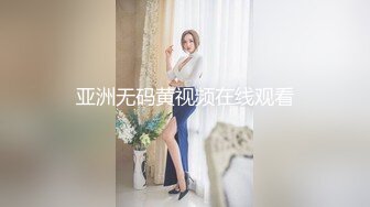 XJX0094 香蕉视频传媒 厨房后入风骚婶婶 球球