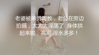 新人夫妻 第一次上传