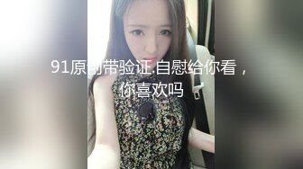 炸裂流出，推特露脸气质短发贤惠绿帽人妻【1点睡觉】极度反差一面，户外露出野战与多名单男群P内射