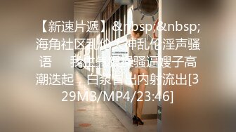 (sex)20230701_05白虎妹妹_758816360_1