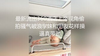 深圳172网红御姐  口活不错 操的嗷嗷叫