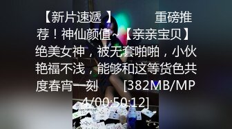 抖音风露脸反差婊  裸舞卡点自慰反差合集【1000 v】 (1489)