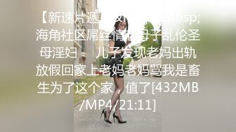 [MP4/ 1.28G] 熟女人妻在家69吃鸡舔逼 撅着大白屁屁被无套输出 内射 鲍鱼粉嫩 屁屁太会甩了