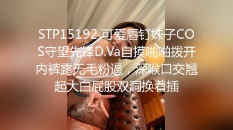 极品女神细腰美腿很是迷人，美臀翘起假屌后入，无毛骚穴一下下深插