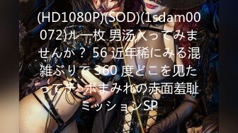 【新片速遞】&nbsp;&nbsp;【超清AI画质增强】2022.7.6，【爱情故事】，网恋新人，单身未婚，粉丝不过瘾累瘫了，舔逼搞醒，怒干第二炮[9250MB/MP4/05:20:32]