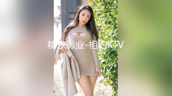 [MP4/ 859M]&nbsp;&nbsp;身材标致美女被排骨哥扒掉内裤玩逼舔奶,女上位骑乘后人