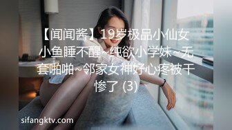 STP26169 【火爆推荐??七彩女神】高颜值尤物『你的听话女朋友』极品美乳粉穴 全裸超诱惑 鸡儿都撸肿了