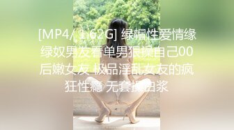 JDMY008.密友.第八集.精东影业