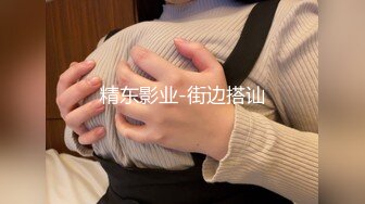 [MP4/ 601M] 极品白虎21岁Amy被开发后 需要更多肉棒才能满足