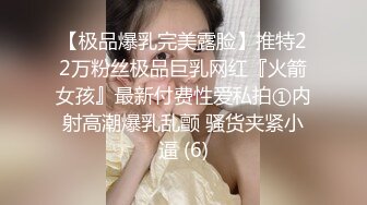 [MP4/ 3.54G] 三个00后嫩妹妹！年纪不大超会玩！极品超嫩粉穴，女女双头龙互插