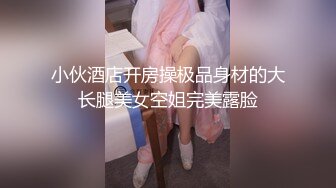 SWAG 姊姊要外出工作了..半夜偷偷跑去迪迪房间(下集) Siyueh